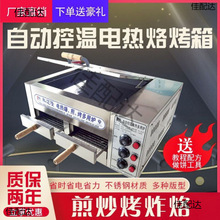 ��t�Ӕ[������늟῾�t��A�x�������t�H�������x�H�����