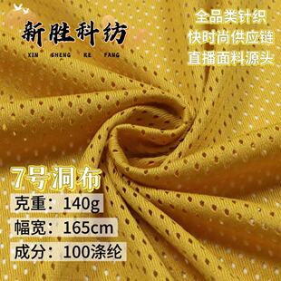 ��ɣ���ᘿ��� 170g���������ź�͸���ٸ�T�����W��ᘿ���������