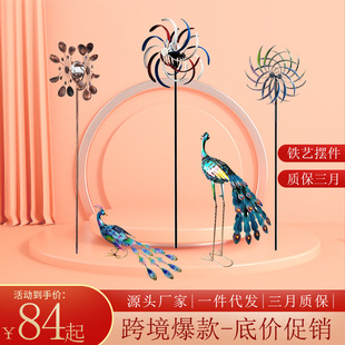 Cross-border Hot-selling Outdoor Iron Windmill Metal Animal Ornaments with Solar Lights Courtyard Garden Decorative Crafts