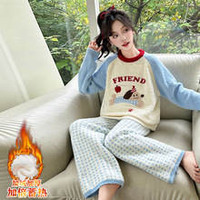 Ůͯ˯�����l�����Ӻ�ů�⴩��ͯ��ͨ�Ҿӷ�������e��߅�q���b
