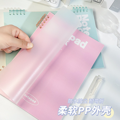 Hand-friendly loose-leaf detachable b5 coil notebook ins high-looking simple student notepad wholesale