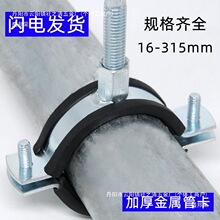 �Ӻ���ٹܿ���\���ܹ��܊A����PPR���aPVC���\�������͉�����