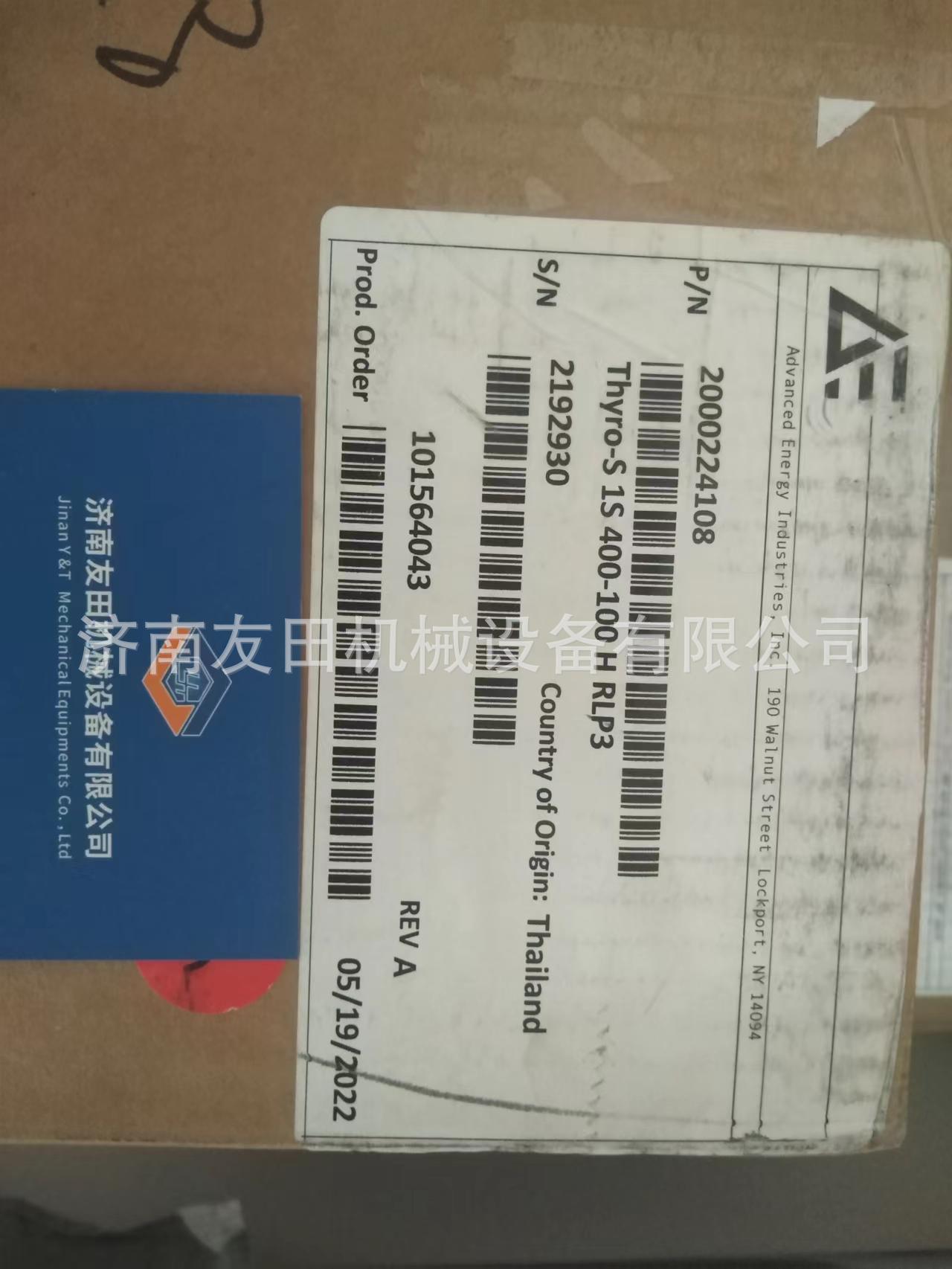 现货供应AE可控硅调功器1S 400-100HRL1；400V 100A