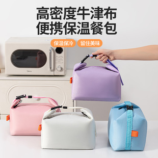��ϵ���ذ������������ʹ��Ӻ��X���㮔���������y�ϰ�д�