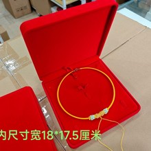 绒布项圈盒三金套装盒五金首饰盒宝宝满月项圈礼盒周岁首饰礼盒