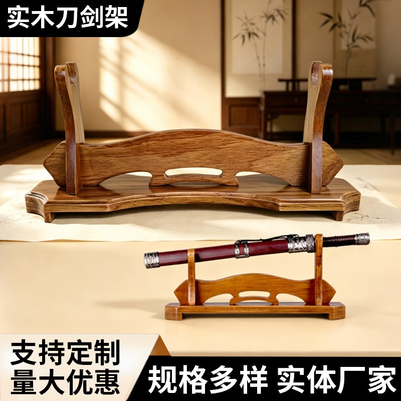 Wooden Sword Stand, Knife Holder, Universal for Various Swords and Knives, Suitable for Living Room and Commercial Use, Multi-Layered Flute and Ruler Display Piece, Wood Art Wooden Sword Stand, Knife Holder, Universal for Various Swords and Knives, Suitable for Living Room and Commercial Use, Multi-Layered Flute and Ruler Display Piece, Wood Art