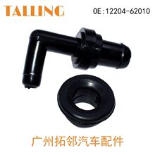 �����ڷ��� ������������������12204-62010 12204-46030