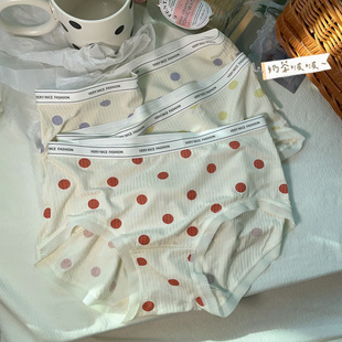 �������ഺ������Ů���m�l�y���c�ݼy��͸���d�����ߏ����ǃ�ѝŮ