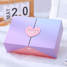 渐变色双开礼盒粉色生日礼物盒护肤品伴手礼包装盒情人节可乐礼盒