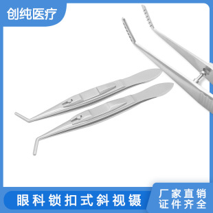 ���P�бҕ��ۿ��@΢��е���i�i��ʽбҕ�.�̶��.����������е