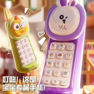 Музыкальный телефон-игрушка для малышей 1–3 лет