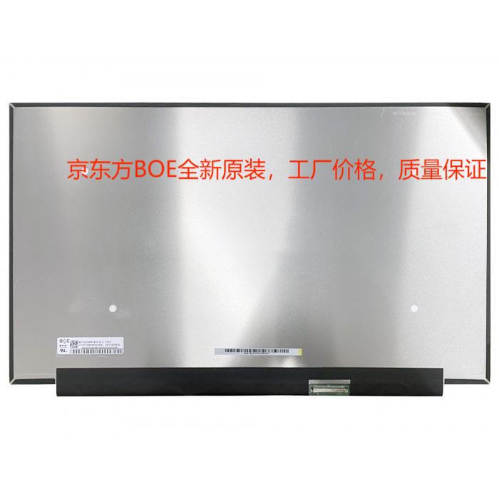 Brand New Original Boe Ne156Qhm-Ny4/Ny2/Ny1 Classy Screen 2K Resolution 165Hz100