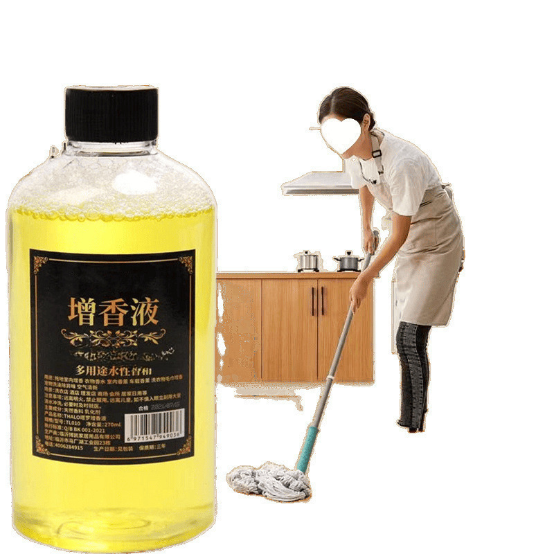 拖地香水味香薰精油持久留香清香卧室空气清新剂增香液|undefined