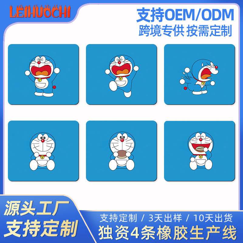 Doraemon Mouse Pad Peripheral Cute Small Computer Keyboard Desk Pad Jingle Cat Desktop Pad Home Office 3 Doraemon Mouse Pad Peripheral Cute Small Computer Keyboard Desk Pad Jingle Cat Desktop Pad Home Office 3
