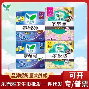 �����������l�������|�г��z������ҹ���o�����̋�����Ʒ���l���l