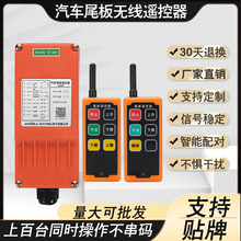 ؛܇β��o���b�����P������ţ����܇β�������b����