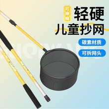 ��ͯ���~�W���~С���W��ͯ�Y�����pӲ���Ⲷ��׽С�~�r�������W��