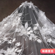 RL276蕾丝面料布批发时装服饰蕾丝布料布匹礼服婚纱面料蕾丝布匹