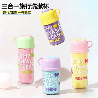 旅行洗漱杯刷牙杯儿童便携式牙刷牙膏收纳盒学生宿舍三合一漱口杯
