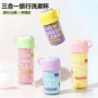 三合一便携式儿童学生刷牙杯