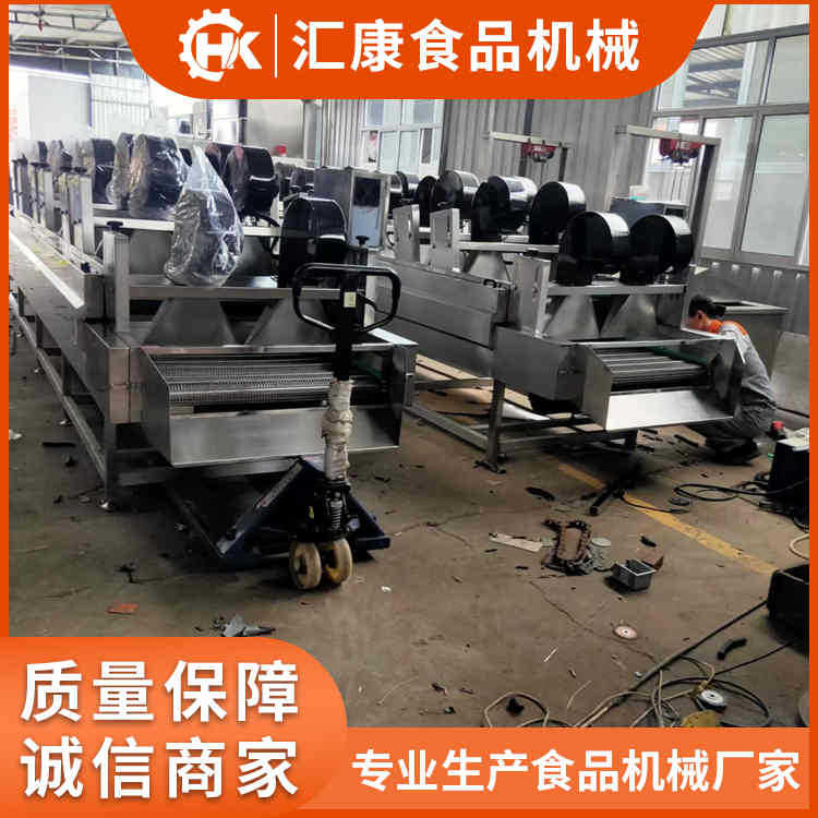 汇康机械连续式翻转风干机  包装袋除水设备报价优惠 大枣