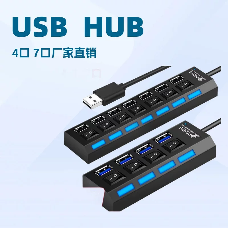 USB полупер многоразъёмный коммутатор HUB, хаб, мышь, клавиатура, флэш-диск, считыватель принтера, высокоскоростной удлинитель