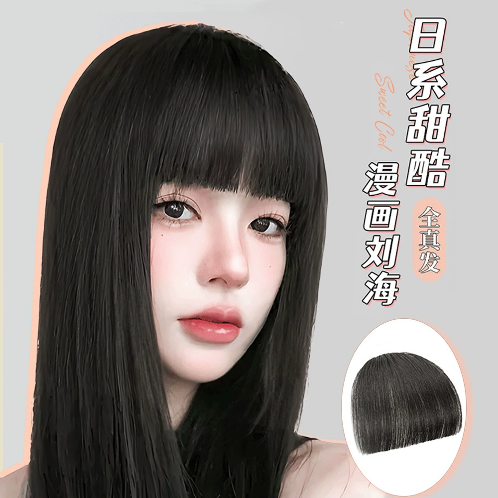 Комическая челка парик женский естественный лоб волос