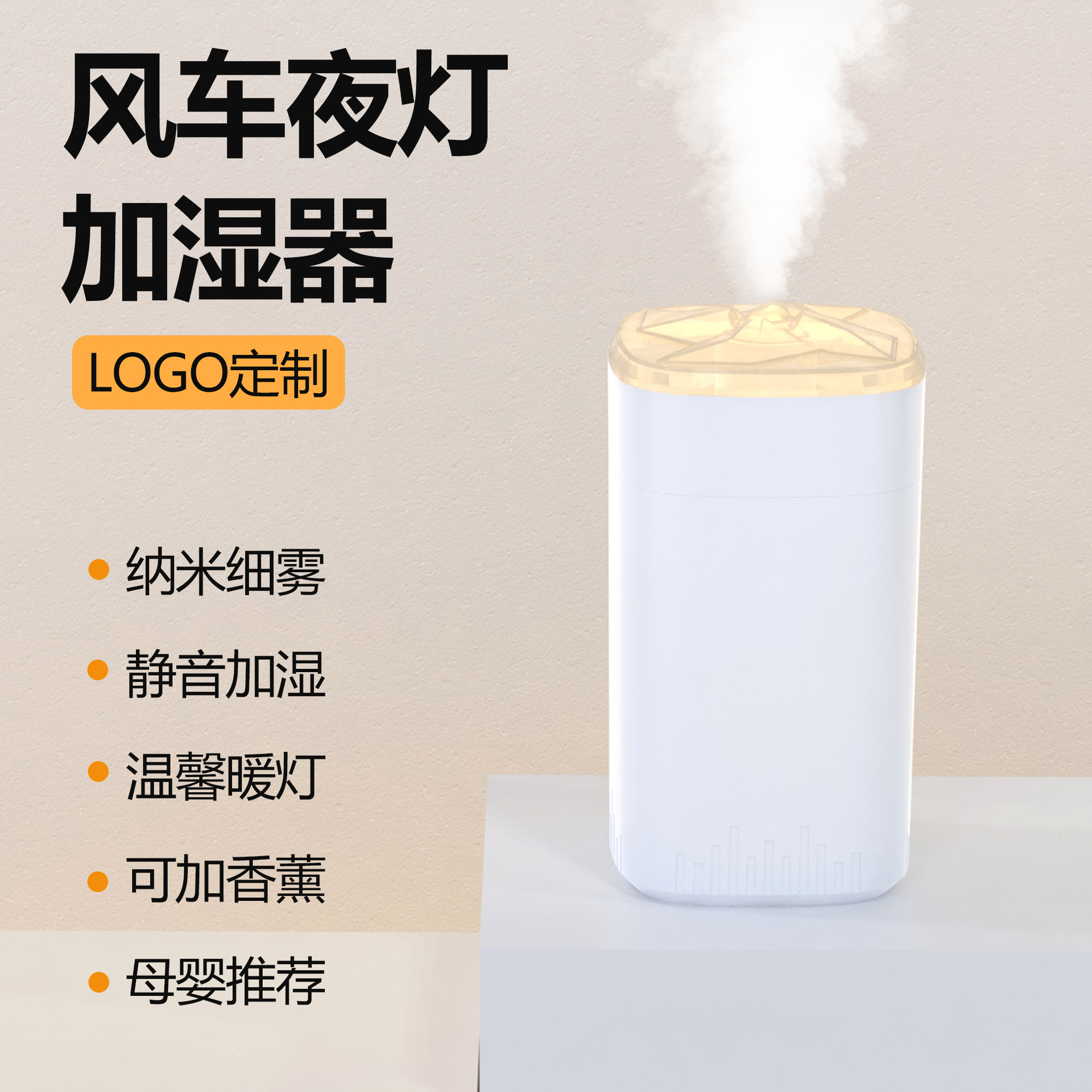 �糵ҹ�Ƽ�ʪ���յ�����ʪ���Ųʷ����ʽ��ʪ���߲ʻ���м�ʪ��