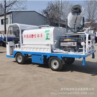 环卫四轮洒水雾炮车 多功能半封闭工地降噪车 物美价廉