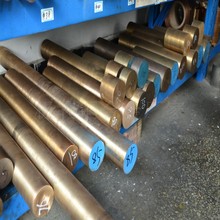 QFe2.5铁青铜 规格零切批发 铁青铜厂家 耐磨铜板