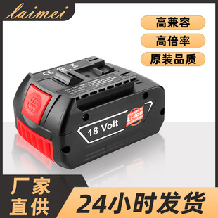 �m���BOSCH����18V�늳�BAT618������N늄ӹ���늳جF؛���l