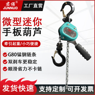 �����ְ���J΢���ք��ʽ�����J0.5t0.75t1.5����yʽ�������ؙC