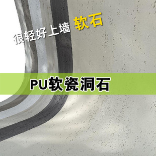 ܛ������ʯ���_�R��ʯ3d��ӡ��ʯ��ܛʯ��ʯ�ı������⠝�b�