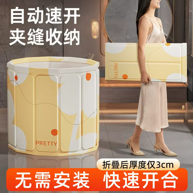 泡澡桶折叠大人家用洗澡桶儿童成人全身沐浴游泳泡浴浴缸浴盆定制
