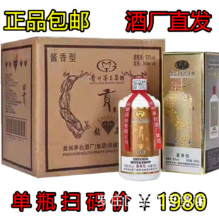 �F��ę́���F�ʯؕ���u���Ͱ׾� 53�ȼ��Zʳ6ƿ�������l�Ӵ����]