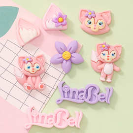 卡通小狐狸字牌花朵 diy奶油胶手工发夹充电器保护套树脂饰品配件