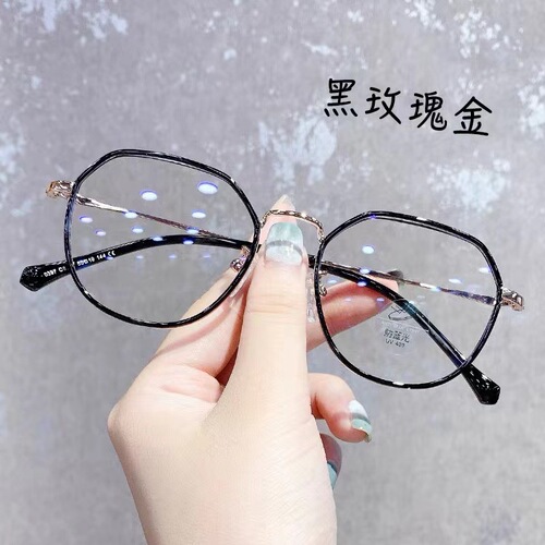 Anti-blue light glasses, Korean version for women, anti-fatigue, anti-radiation, myopia frame, can be equipped with myopia flat computer eye protection