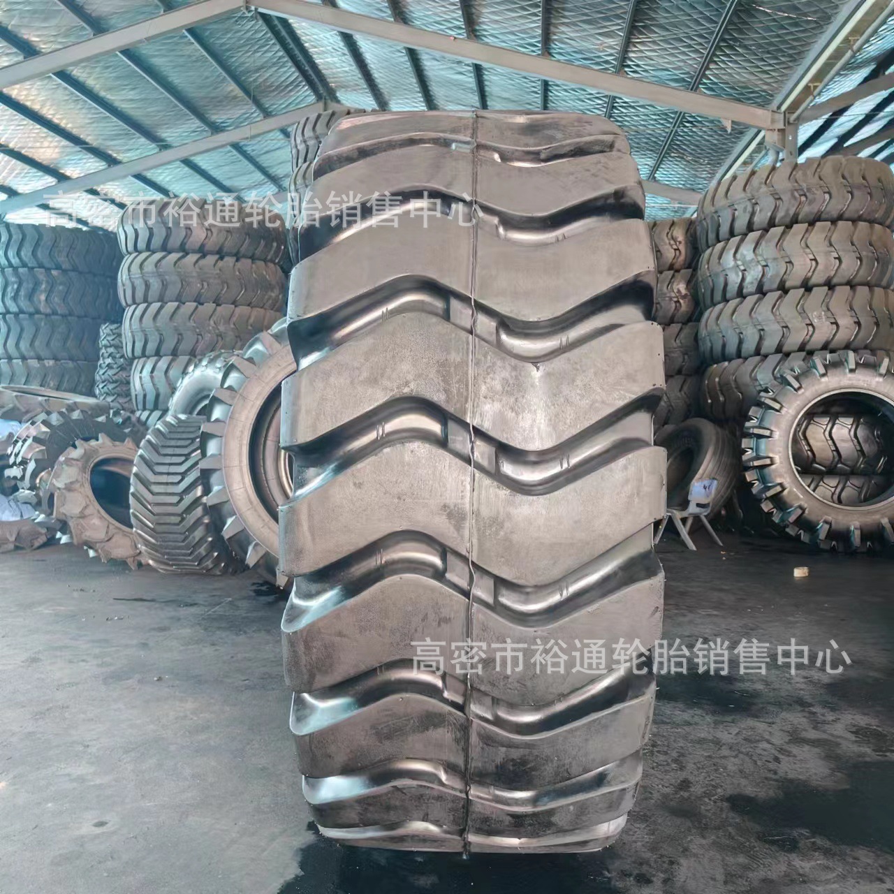 工程装载机铲车铲运机轮胎17.5-25 天力E/L-3花26.5-23.5-29.5-25