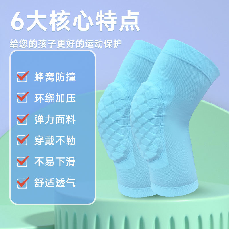 Coderas y rodilleras deportivas de panal para adolescentes y niños baloncesto ciclismo danza verano transpirable anticolisión mangas para articulaciones al por mayor