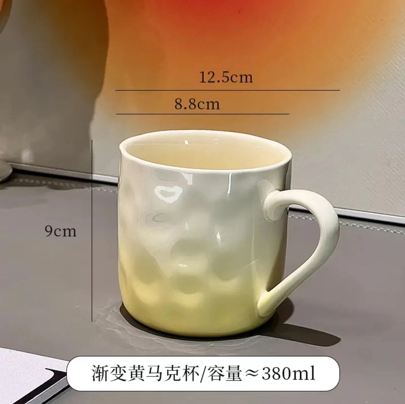渐变色牛奶杯马克杯家用陶瓷办公室喝水杯子情侣礼物创意渐变杯|undefined