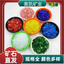 ����΢��2-3mm��֬����T�χ�ɰĥ�ϳ��P�ò���ɰ����ɰʯ�~��