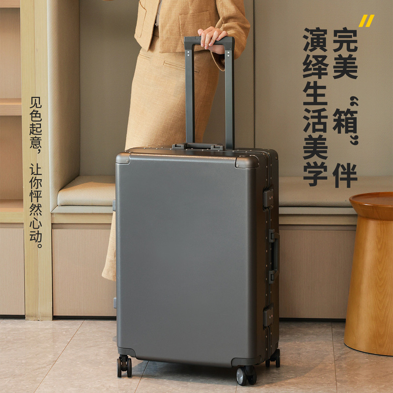 Luggage travel aluminum frame 20 luggage case universal wheel 24 female male student 26 anti-fall durable password 28 inch box