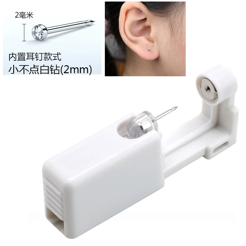 Disposable Ear Piercing Kit, Single-Use Piercer with Studs, Multiple Colors, Compact 5.8×2.3×1.2 cm