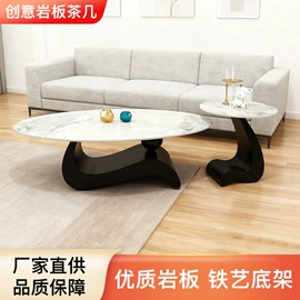 桌类、茶几;角几/边几;茶几+电视柜