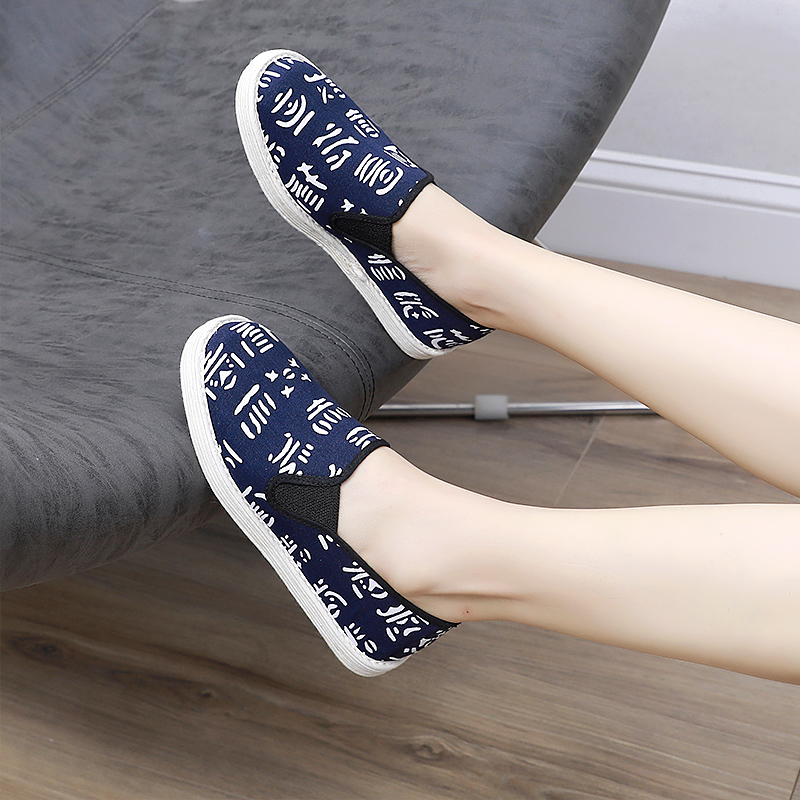 Ethnic espadrilles