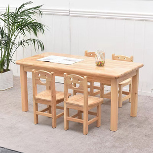 Kindergarten Tables and Chairs Solid Wood Children's Baby Learning Games Toy Table Dining Table Oak Table Long Table Cartoon Cabinet