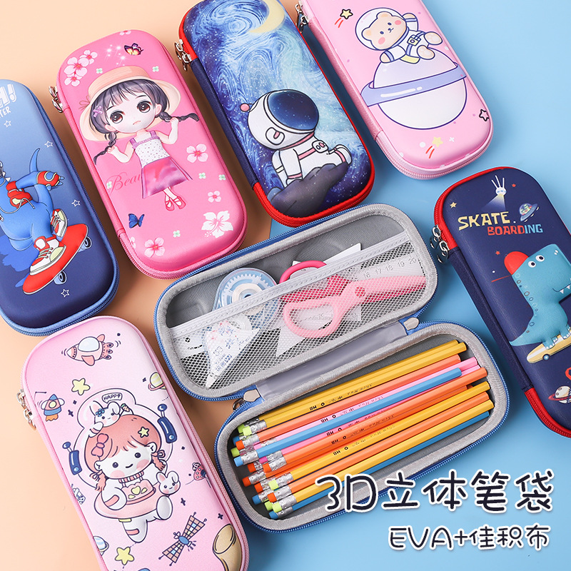 Cartoon Elementary School Student 3D Pencil Case Children's Stationery Box Cute Boys and Girls Pencil Case Large Capacity Creative Pencil Case Wholesale