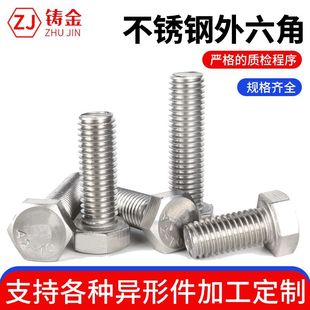 304���P���������˨�����^��˨���L�ݗU�����^���P��ݽz����