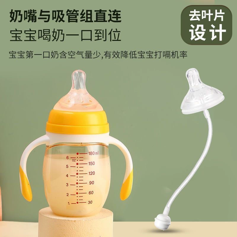 Import anti-colic feeding bottle for breastfeeding, children's bottle detergent, 6 month, wide neck
