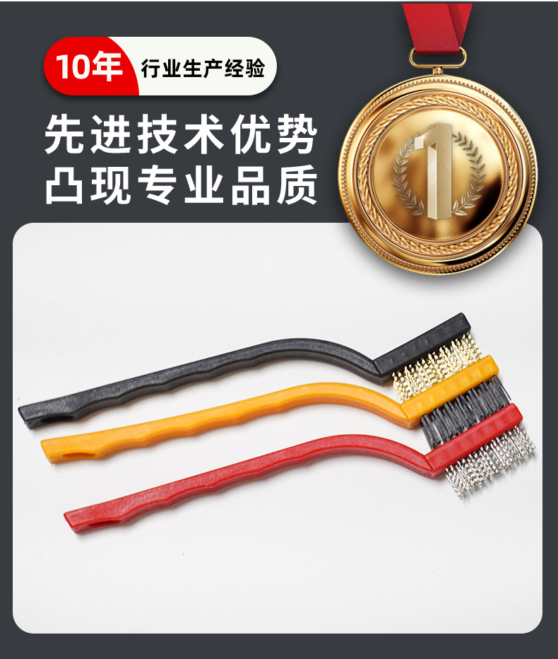 灶台刷_02.jpg